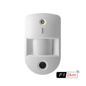 TrueGuard PIR-Fotosensor med vidvinkel F1 - Almindelig